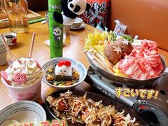 -合风谷(南下塘店)
