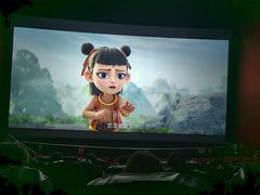 -保利国际影城(北京缤纷城店)