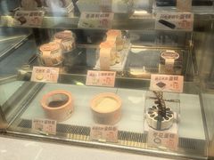 -北京稻香村(零号店)