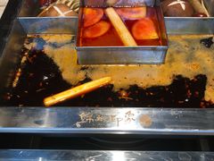 -锦城印象火锅(天府三街店)