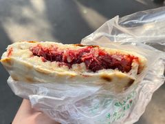 -杨天玉腊牛羊肉