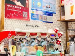 -COSTA COFFEE(静安嘉里中心店)