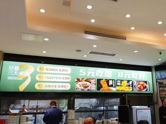 -紫光园(劲松店)