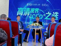 -昆明爱尔眼科医院