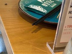 -摩登有记·新派泰国菜(银钻广场店)
