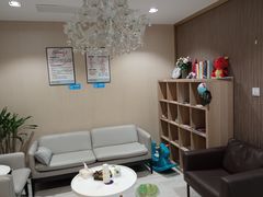 -大鱼心理咨询工作室(静安寺店)