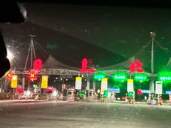 -大学城夜市