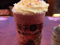 -饭町二郎日式综合茶餐(中安广场店)
