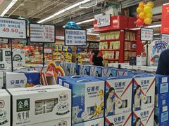 -青岛利群四方购物广场