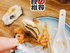 蒜蓉生蚝-桔子海鲜烧烤大排档(金沙滩店)