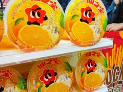 -好利来(朝外店)
