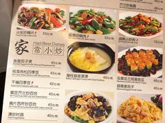 菜单-小桃源酒家(罗湖商业城店)