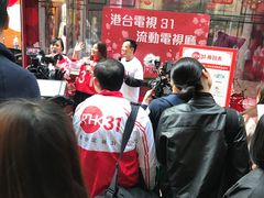 -翠华餐厅(旺角文华商场店)