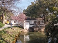 -苏州上方山国家森林公园