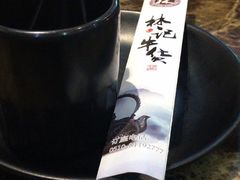 -林记潮牛·牛肉火锅(上马墩店)