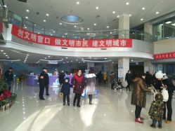-沈阳市儿童医院