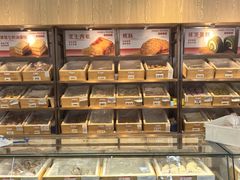 -百年义利(北兴路店)