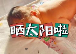 -喜孕时光月子中心(北大妇儿东侧店)