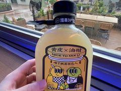 -混果汁(福田领展中心城店)