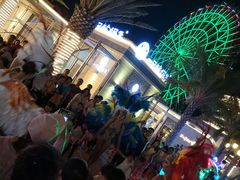 -三亚海昌梦幻海洋不夜城