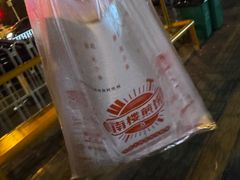 -南楼煎饼(南楼总店)
