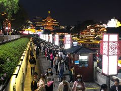 -鸭小妹鸭血粉丝(老门东店)