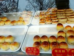 -皇家面点(南沙街店)