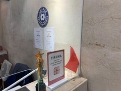 -亨得利(淮海中路店)