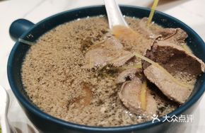 Quick-boiled Pork Liver Soup