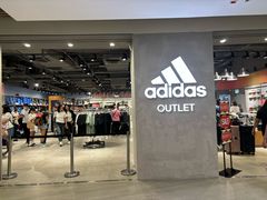 -Adidas(东荟城店)