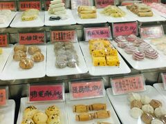 -令氏家外家岐山面(火炬路店)