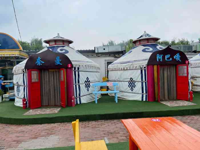 白音塔拉蒙古包-"就顾着吃了没怎么拍照 就当签个到下次再来.