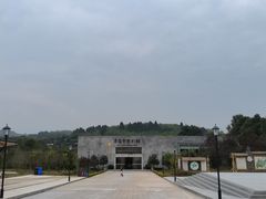 -卓筒井遗址公园