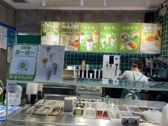 -宝珠奶酪(浦东金桥店)