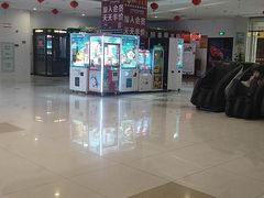 -上海苏航生活广场