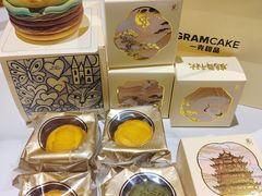 -GRAMCAKE一克甜品(昙华林花园山店)