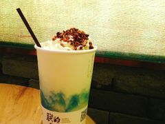 郁郁幽兰-茶理宜世(东方宝泰店)