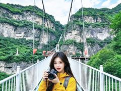 -藏山旅游风景区
