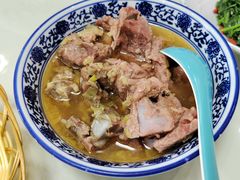 -三益轩(总店)