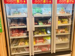 -锅圈食汇火锅烧烤食材超市(黄浦江路店)