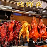 茶港又出新菜品了，你确定不来尝一下！