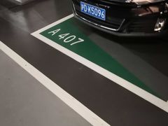 -Iapm环贸地下车库