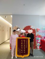 -瑞婴丽月子中心(虹桥店)