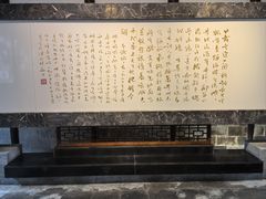 -黎里柳亚子纪念馆