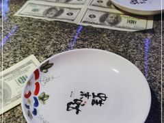 -蛙来哒(诚丰广场店)