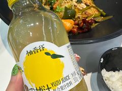 -醉人椒麻辣香锅(王府井喜悦店)