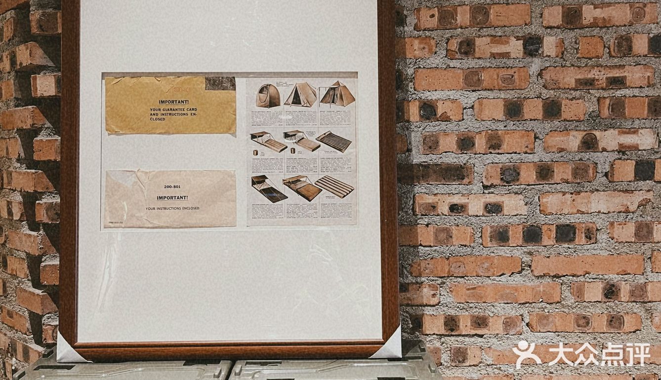 珠海啡店📍户外露营主题，一秒到韩国🇰🇷