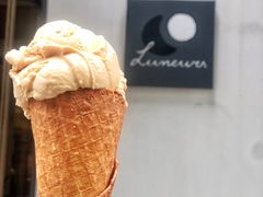 -Luneurs(幸福里店)