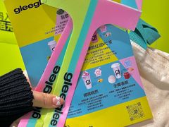 -gleeglee乐溢亦茶(合生汇店)