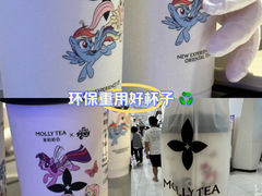 -茉莉奶白(广州动漫星城店)